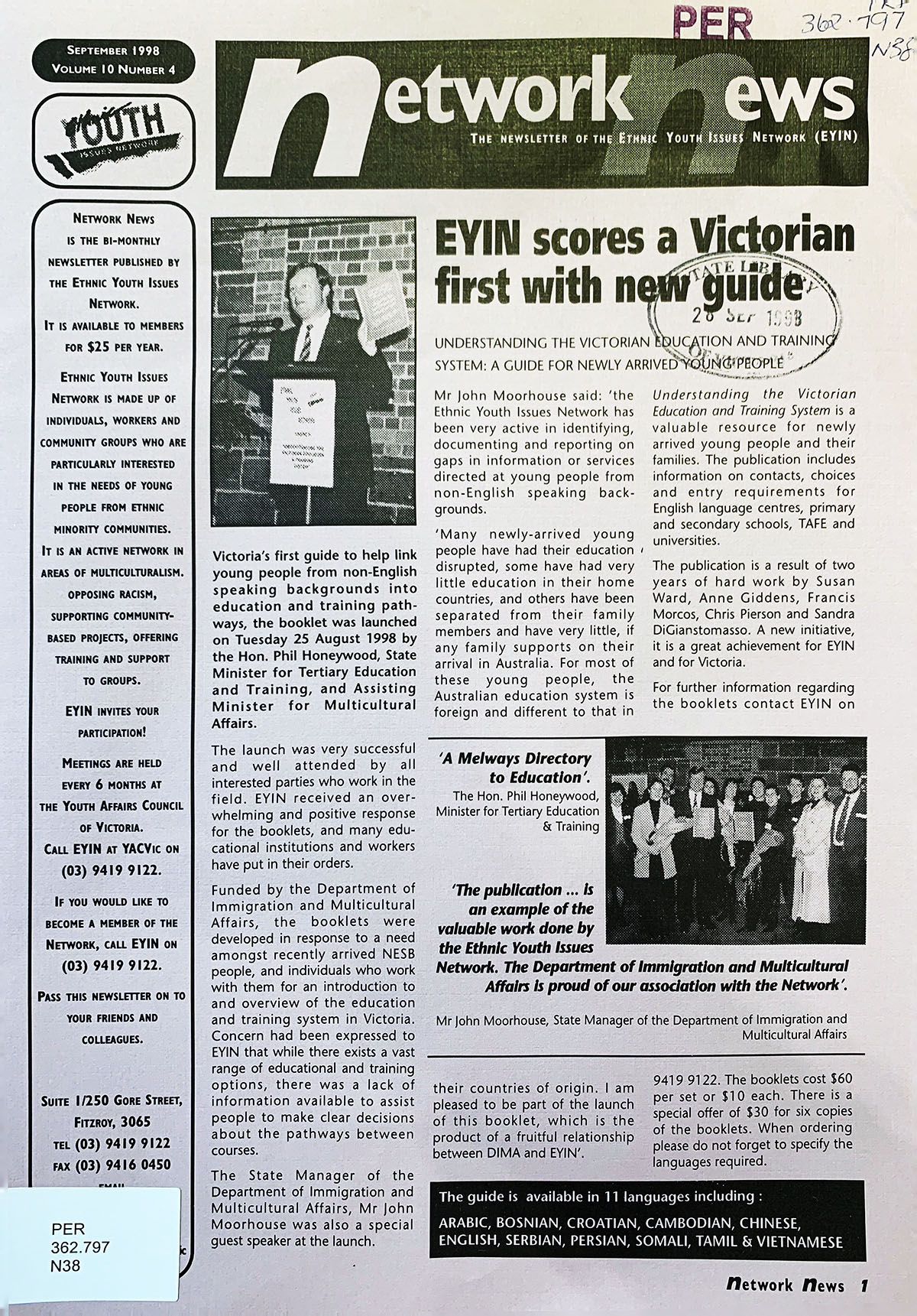 EYIN scores a Victorian first with new guide